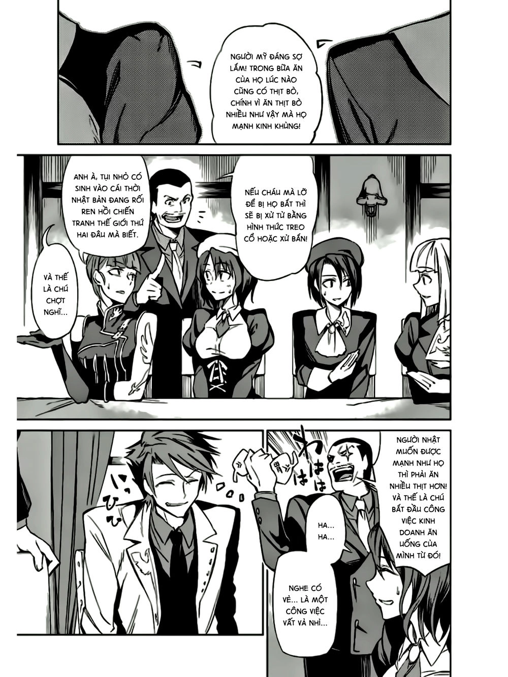 Umineko No Naku Koro Ni Chiru Ep 5: End Of The Golden Witch Chapter 10 - 12