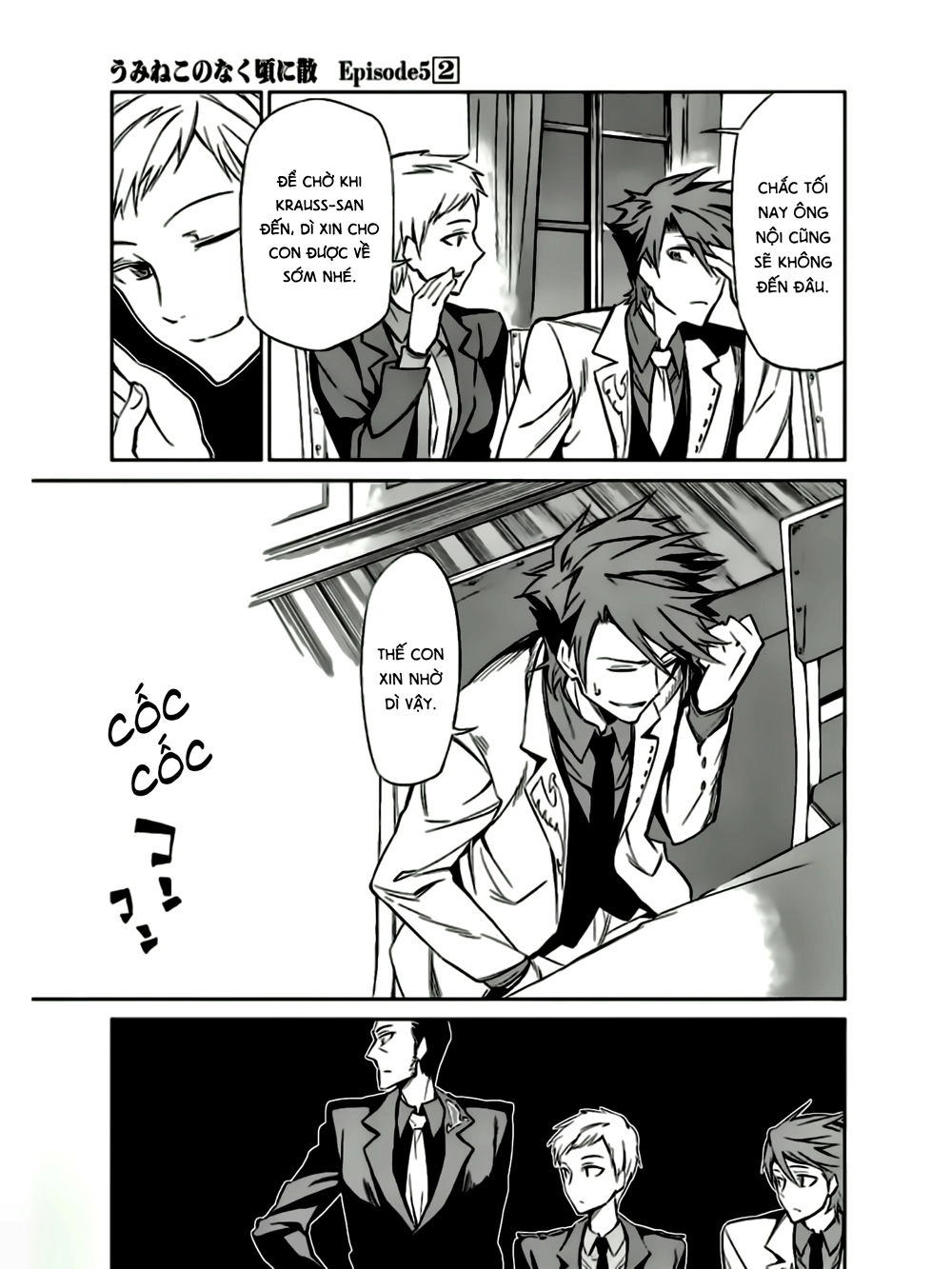 Umineko No Naku Koro Ni Chiru Ep 5: End Of The Golden Witch Chapter 10 - 14