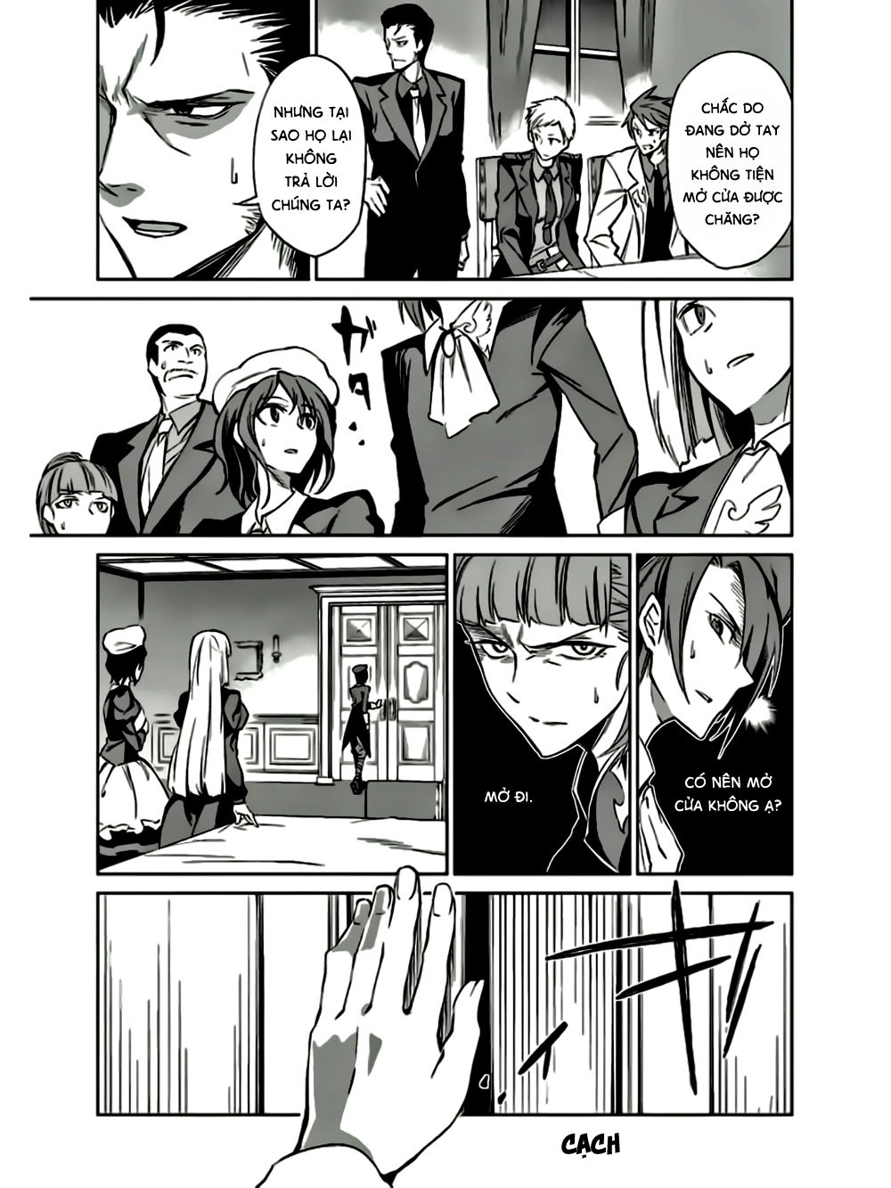 Umineko No Naku Koro Ni Chiru Ep 5: End Of The Golden Witch Chapter 10 - 16