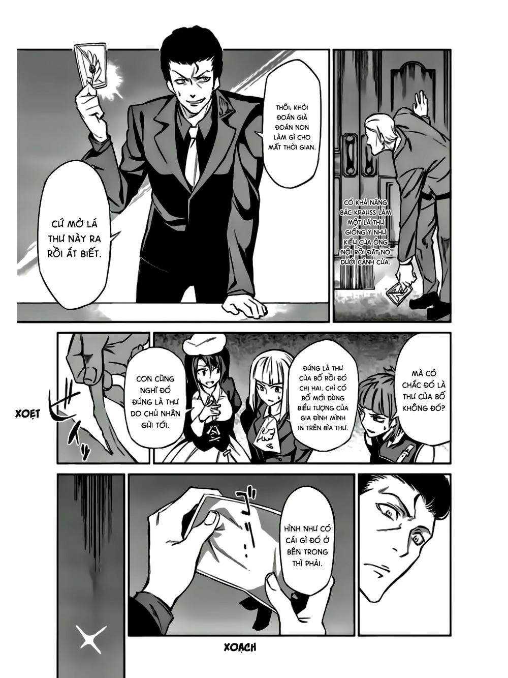 Umineko No Naku Koro Ni Chiru Ep 5: End Of The Golden Witch Chapter 10 - 19