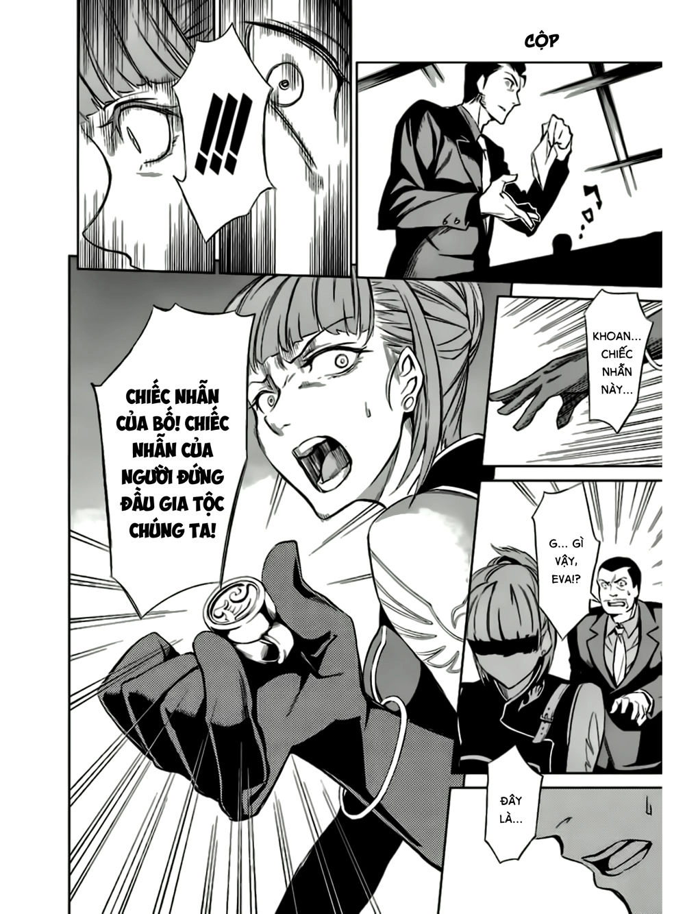 Umineko No Naku Koro Ni Chiru Ep 5: End Of The Golden Witch Chapter 10 - 20