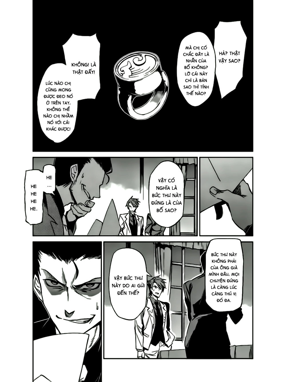 Umineko No Naku Koro Ni Chiru Ep 5: End Of The Golden Witch Chapter 10 - 21