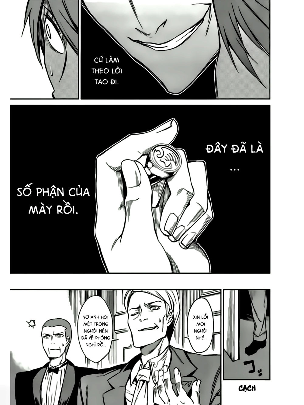 Umineko No Naku Koro Ni Chiru Ep 5: End Of The Golden Witch Chapter 10 - 25