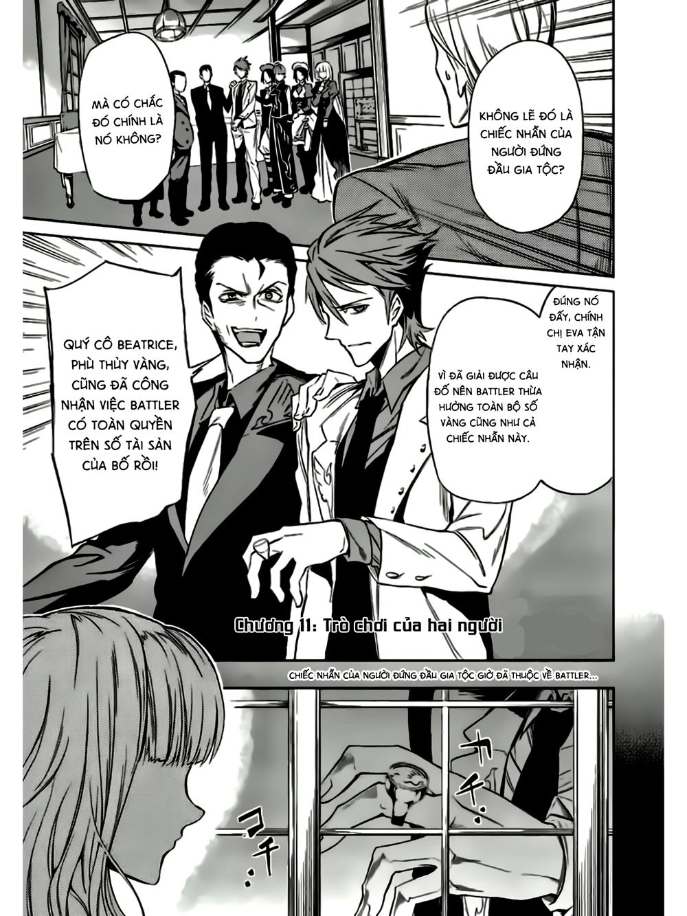 Umineko No Naku Koro Ni Chiru Ep 5: End Of The Golden Witch Chapter 11 - 3