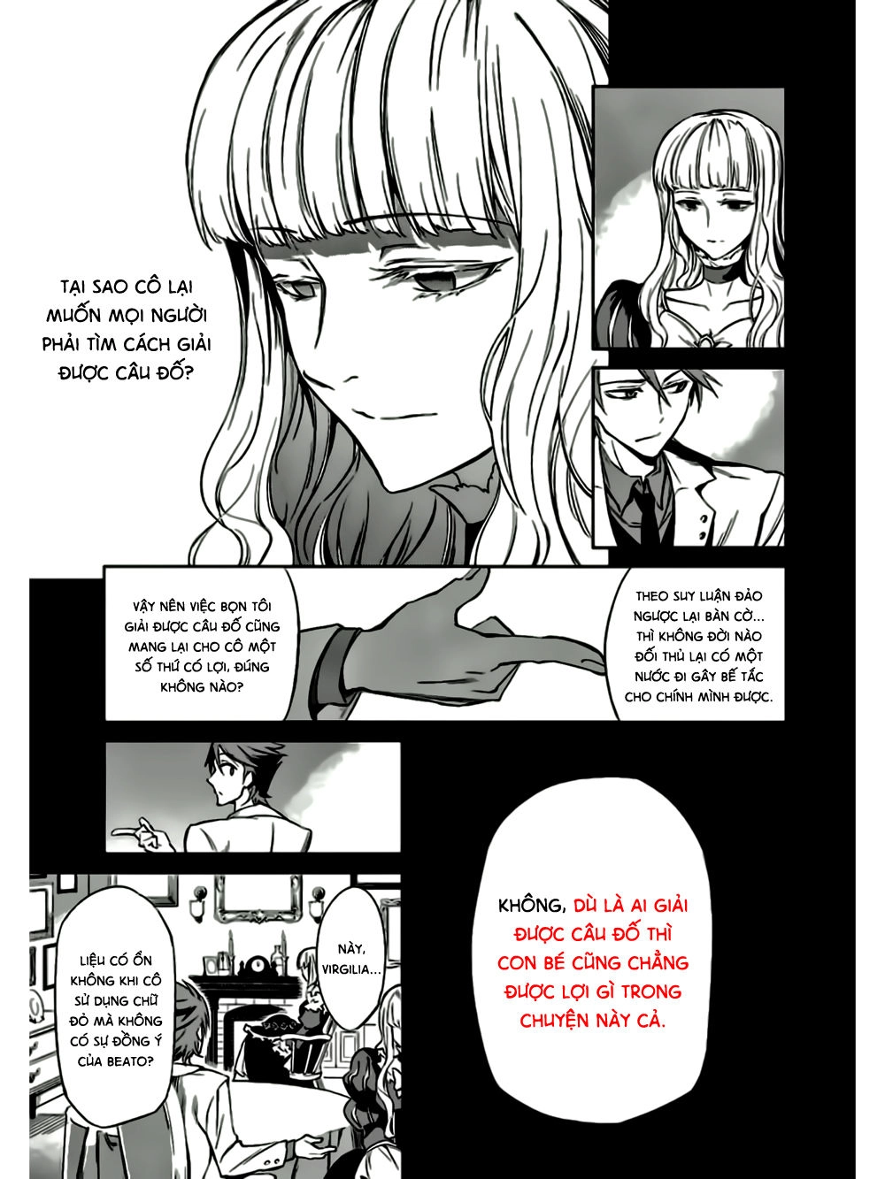 Umineko No Naku Koro Ni Chiru Ep 5: End Of The Golden Witch Chapter 11 - 5