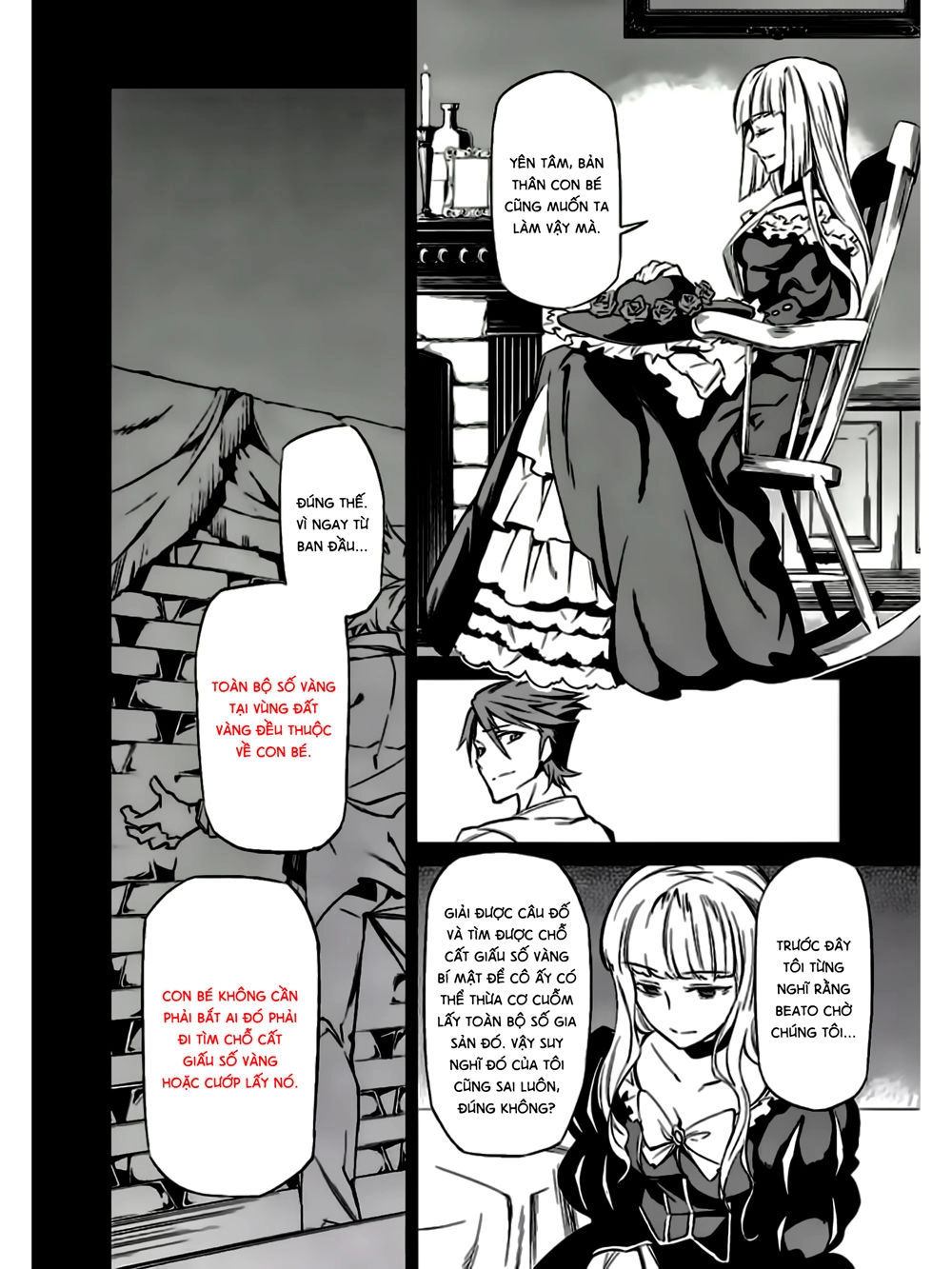 Umineko No Naku Koro Ni Chiru Ep 5: End Of The Golden Witch Chapter 11 - 6