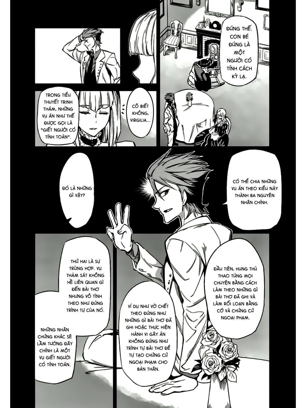 Umineko No Naku Koro Ni Chiru Ep 5: End Of The Golden Witch Chapter 11 - 9