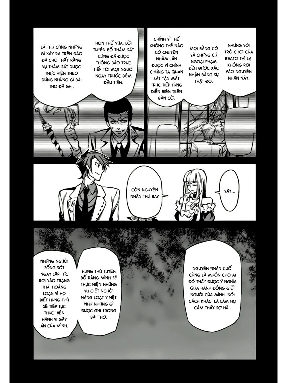 Umineko No Naku Koro Ni Chiru Ep 5: End Of The Golden Witch Chapter 11 - 10