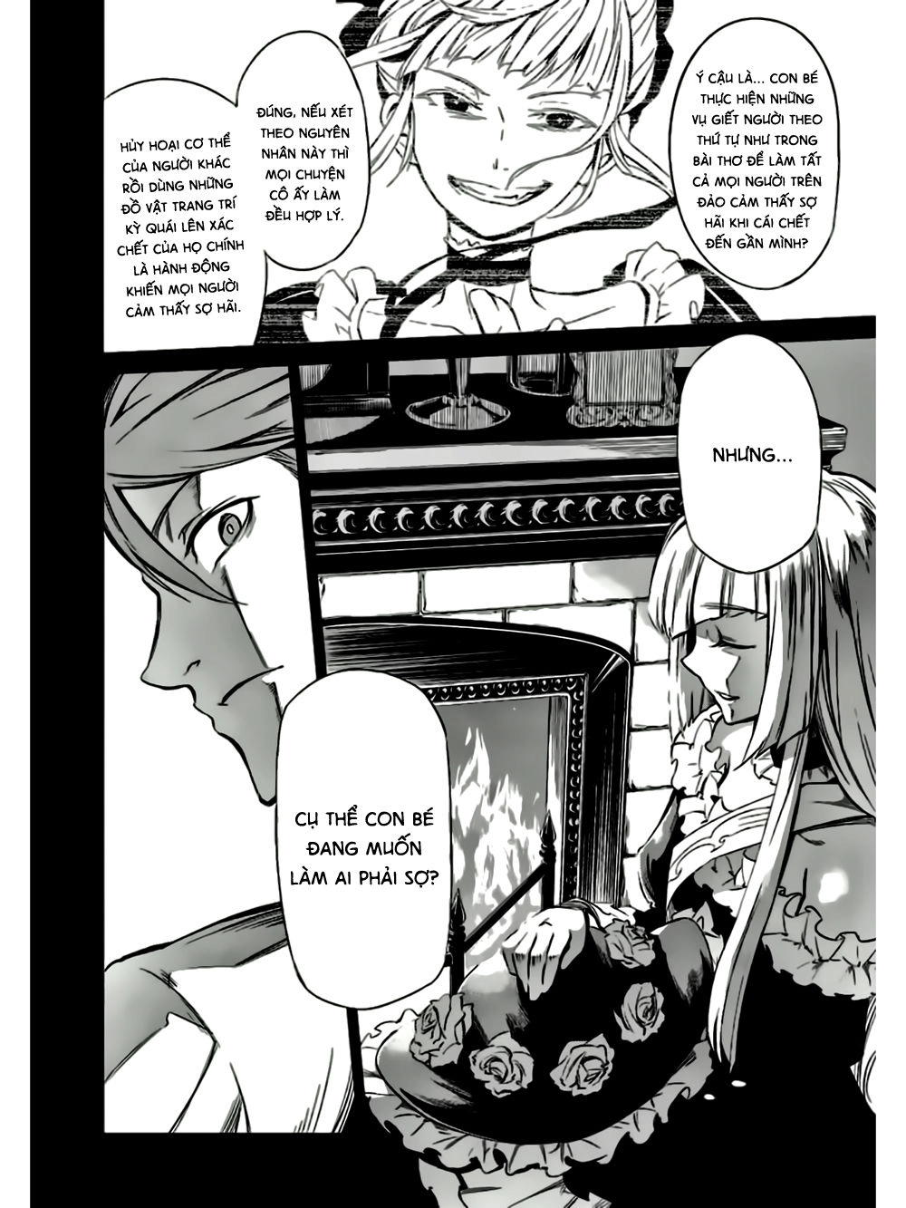 Umineko No Naku Koro Ni Chiru Ep 5: End Of The Golden Witch Chapter 11 - 11