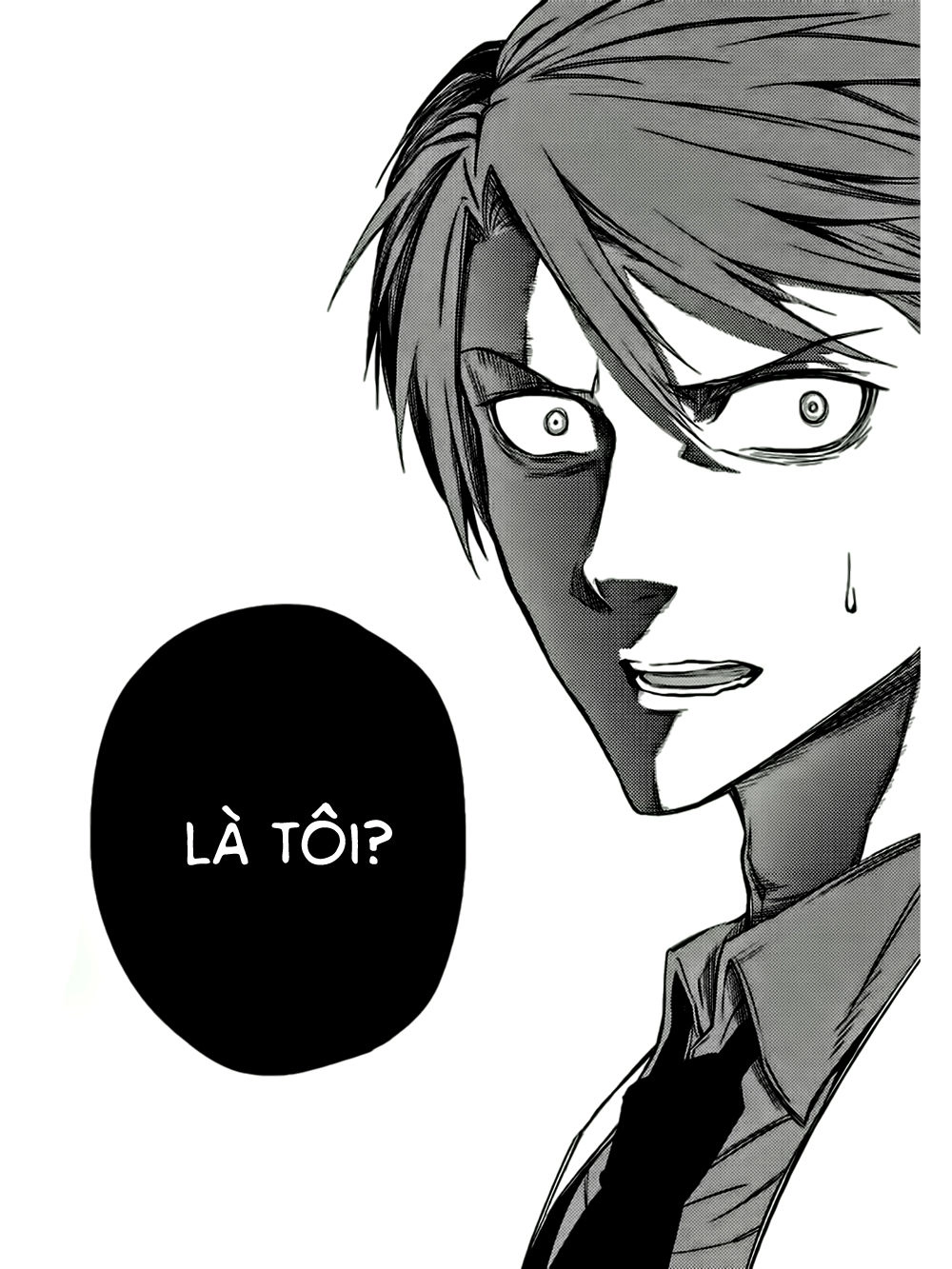 Umineko No Naku Koro Ni Chiru Ep 5: End Of The Golden Witch Chapter 11 - 13