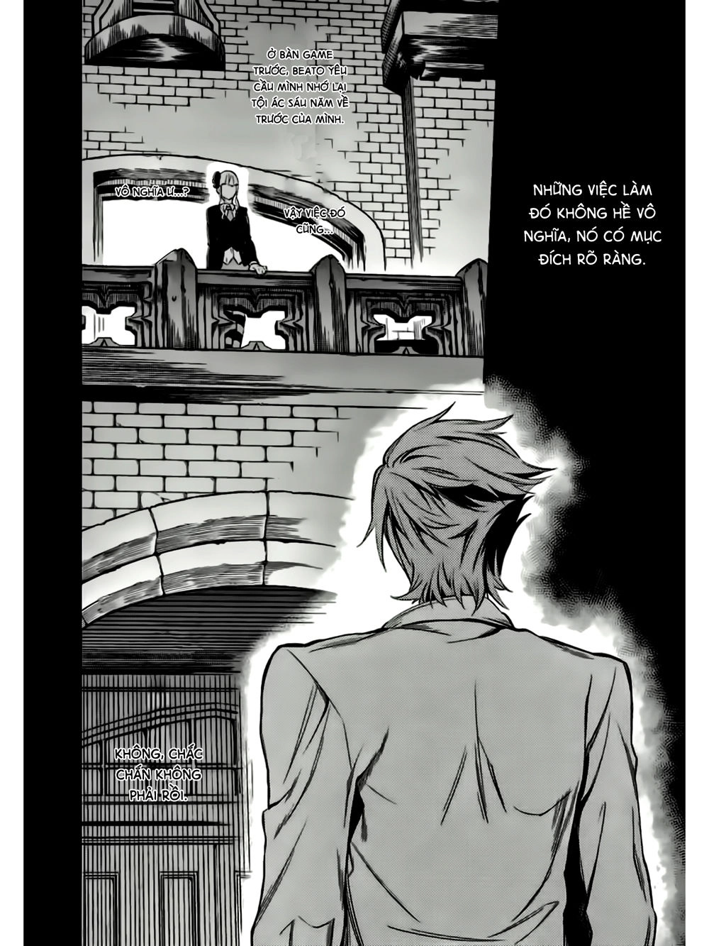 Umineko No Naku Koro Ni Chiru Ep 5: End Of The Golden Witch Chapter 11 - 16