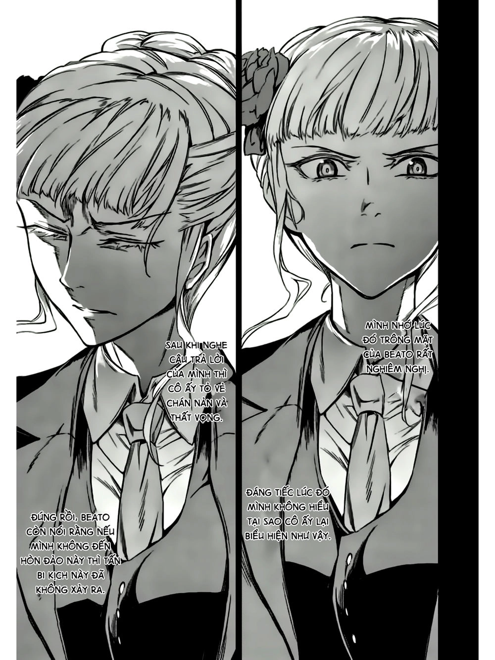 Umineko No Naku Koro Ni Chiru Ep 5: End Of The Golden Witch Chapter 11 - 17