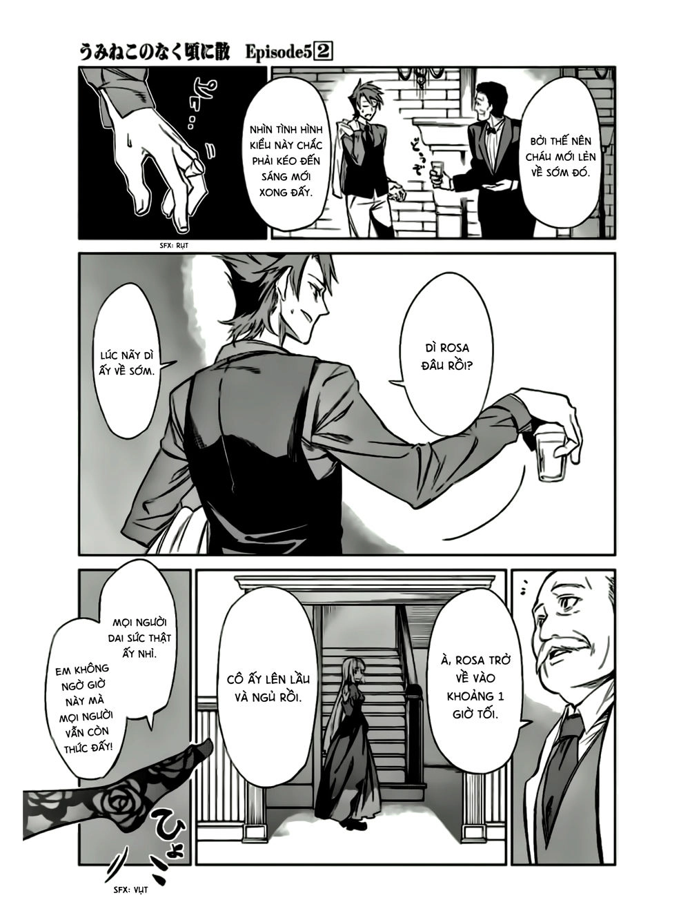 Umineko No Naku Koro Ni Chiru Ep 5: End Of The Golden Witch Chapter 11 - 21