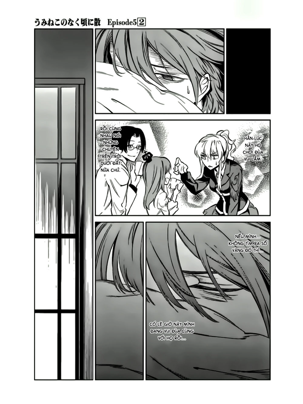 Umineko No Naku Koro Ni Chiru Ep 5: End Of The Golden Witch Chapter 11 - 25