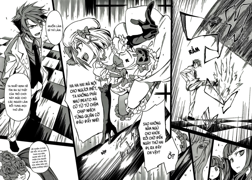 Umineko No Naku Koro Ni Chiru Ep 5: End Of The Golden Witch Chapter 11 - 30