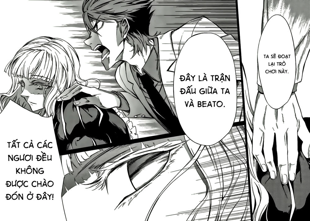 Umineko No Naku Koro Ni Chiru Ep 5: End Of The Golden Witch Chapter 11 - 33