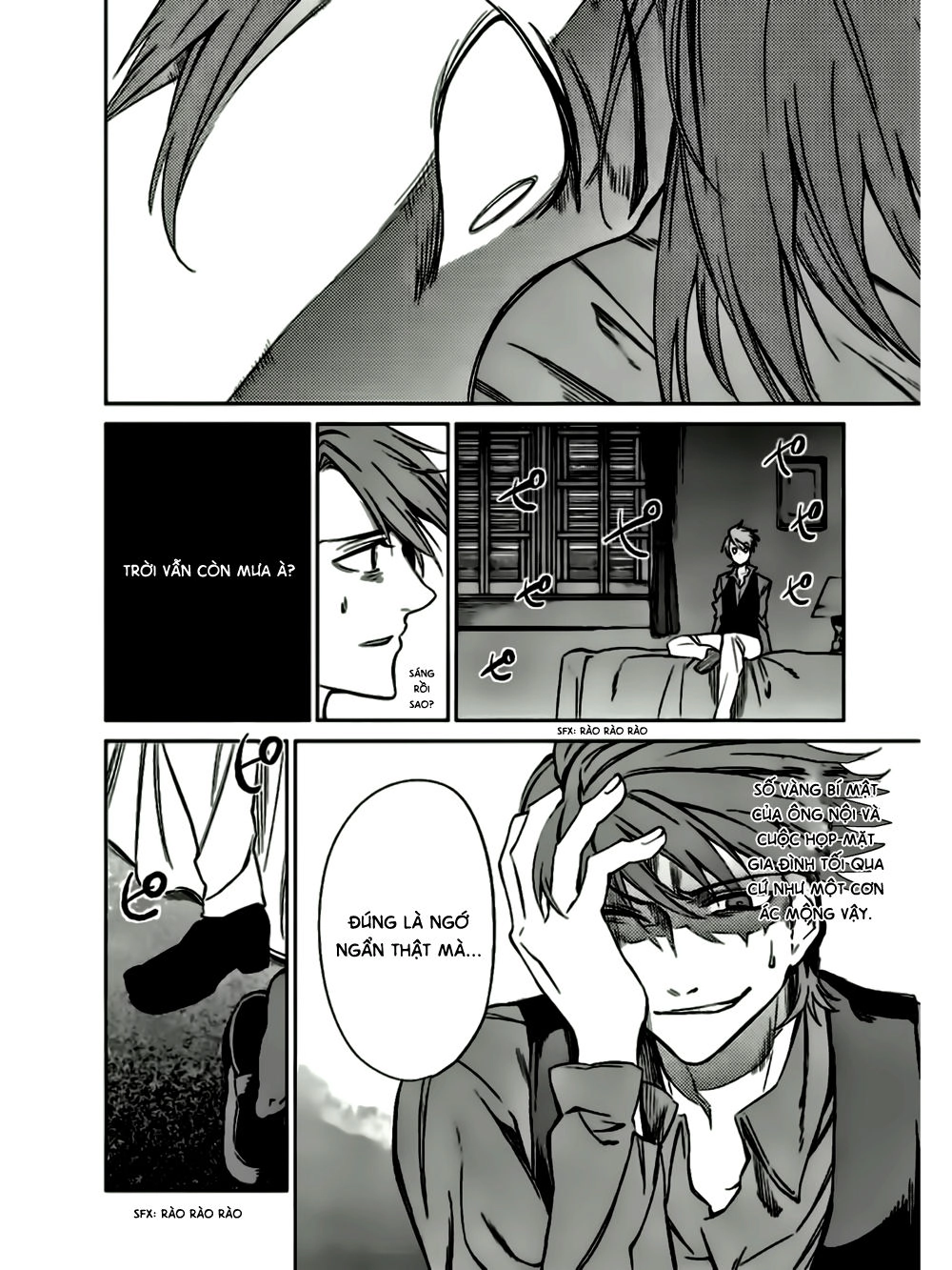 Umineko No Naku Koro Ni Chiru Ep 5: End Of The Golden Witch Chapter 11 - 35