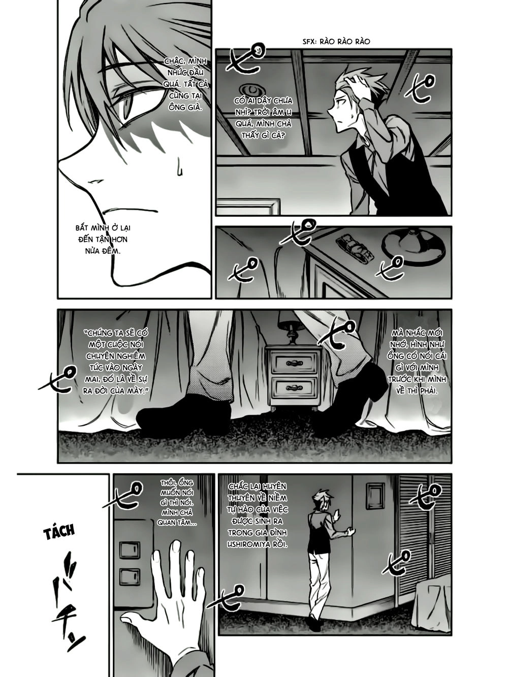 Umineko No Naku Koro Ni Chiru Ep 5: End Of The Golden Witch Chapter 11 - 36