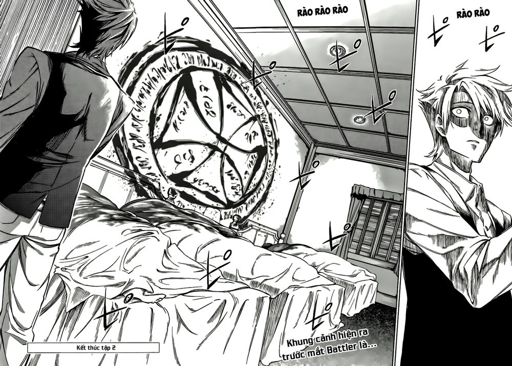 Umineko No Naku Koro Ni Chiru Ep 5: End Of The Golden Witch Chapter 11 - 37