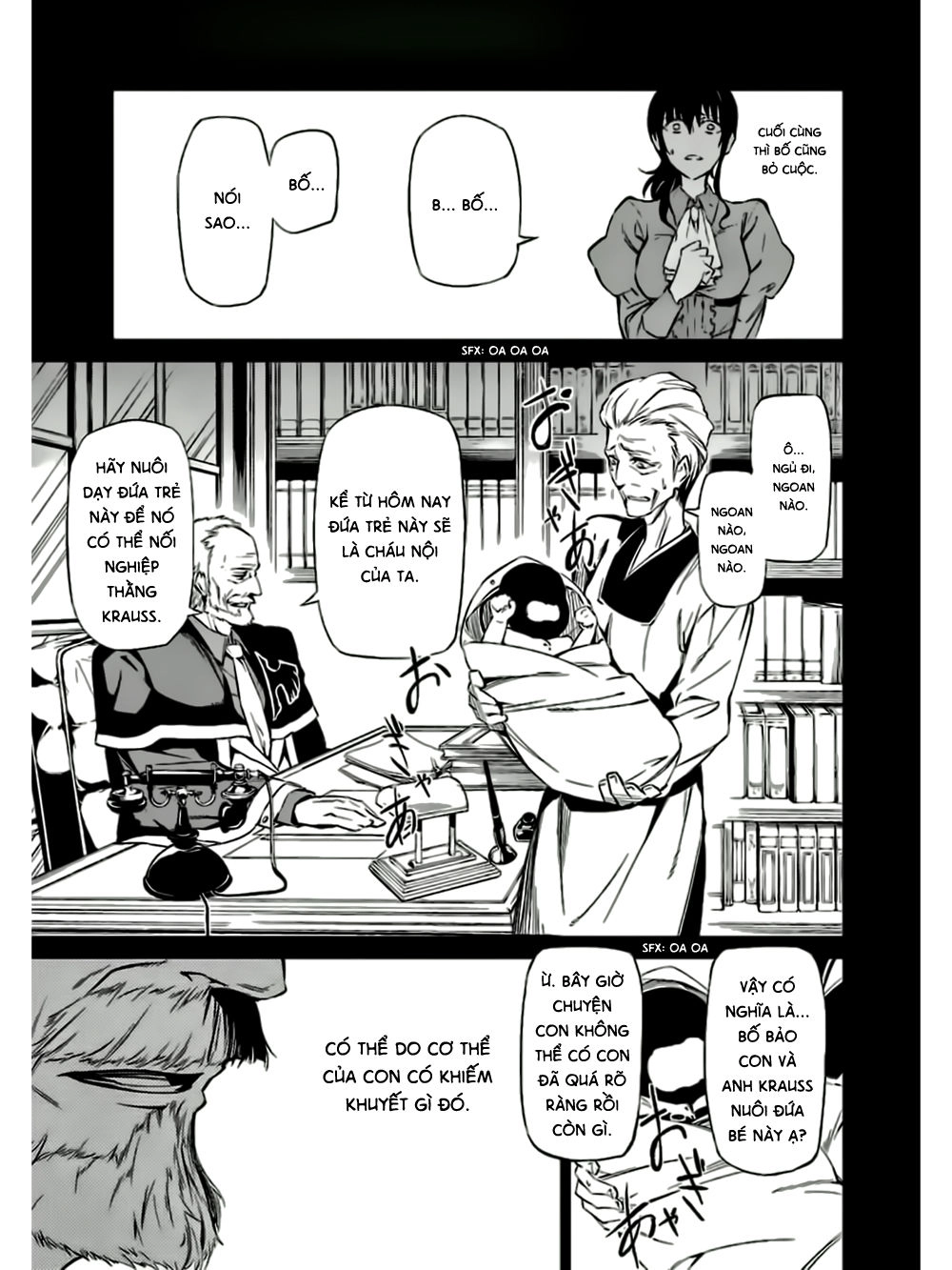 Umineko No Naku Koro Ni Chiru Ep 5: End Of The Golden Witch Chapter 12 - 10