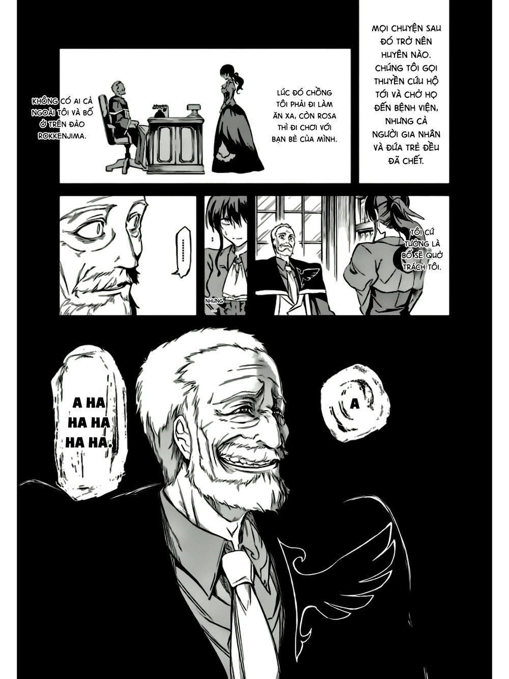 Umineko No Naku Koro Ni Chiru Ep 5: End Of The Golden Witch Chapter 12 - 18