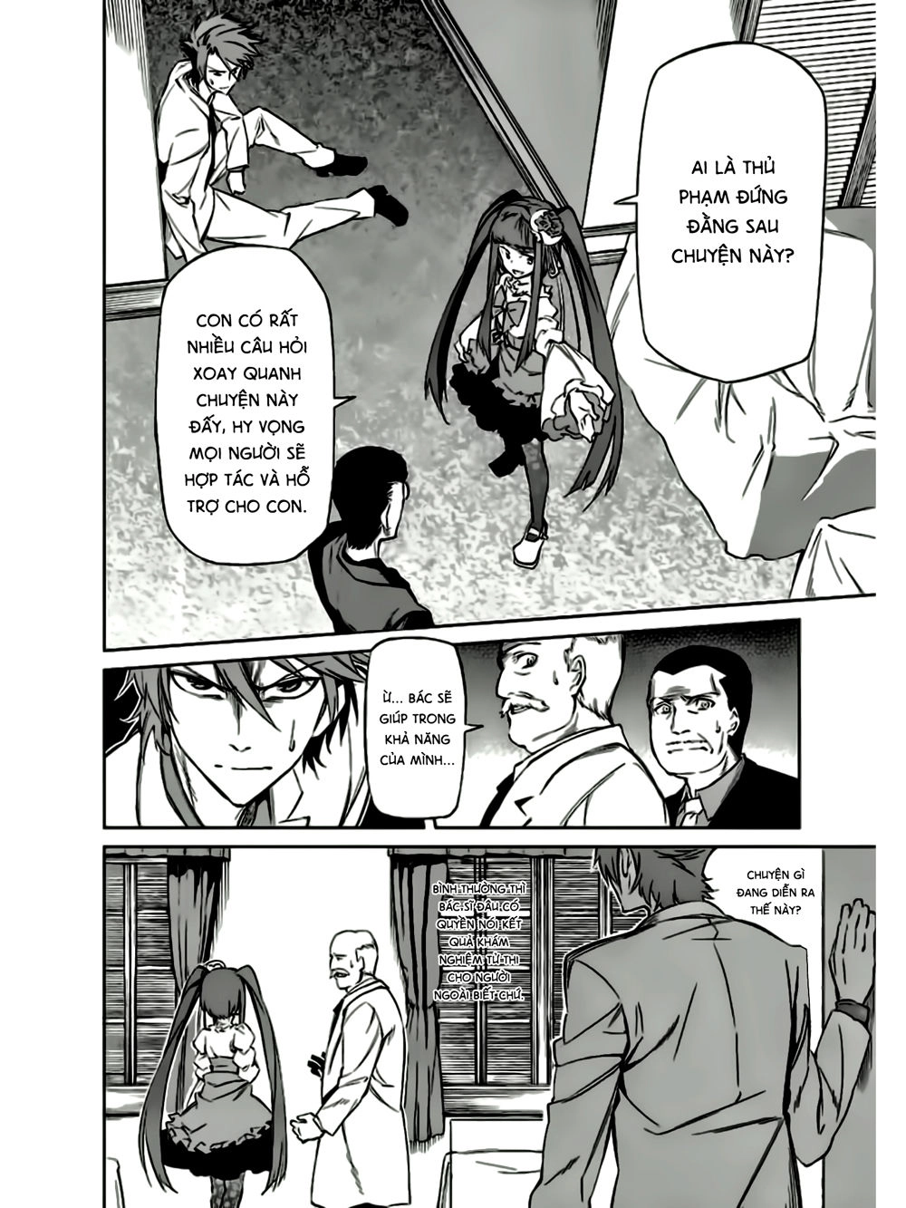 Umineko No Naku Koro Ni Chiru Ep 5: End Of The Golden Witch Chapter 13 - 4