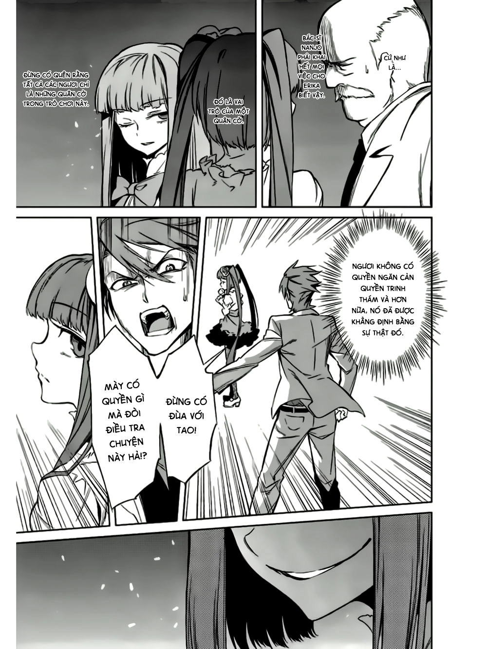 Umineko No Naku Koro Ni Chiru Ep 5: End Of The Golden Witch Chapter 13 - 5