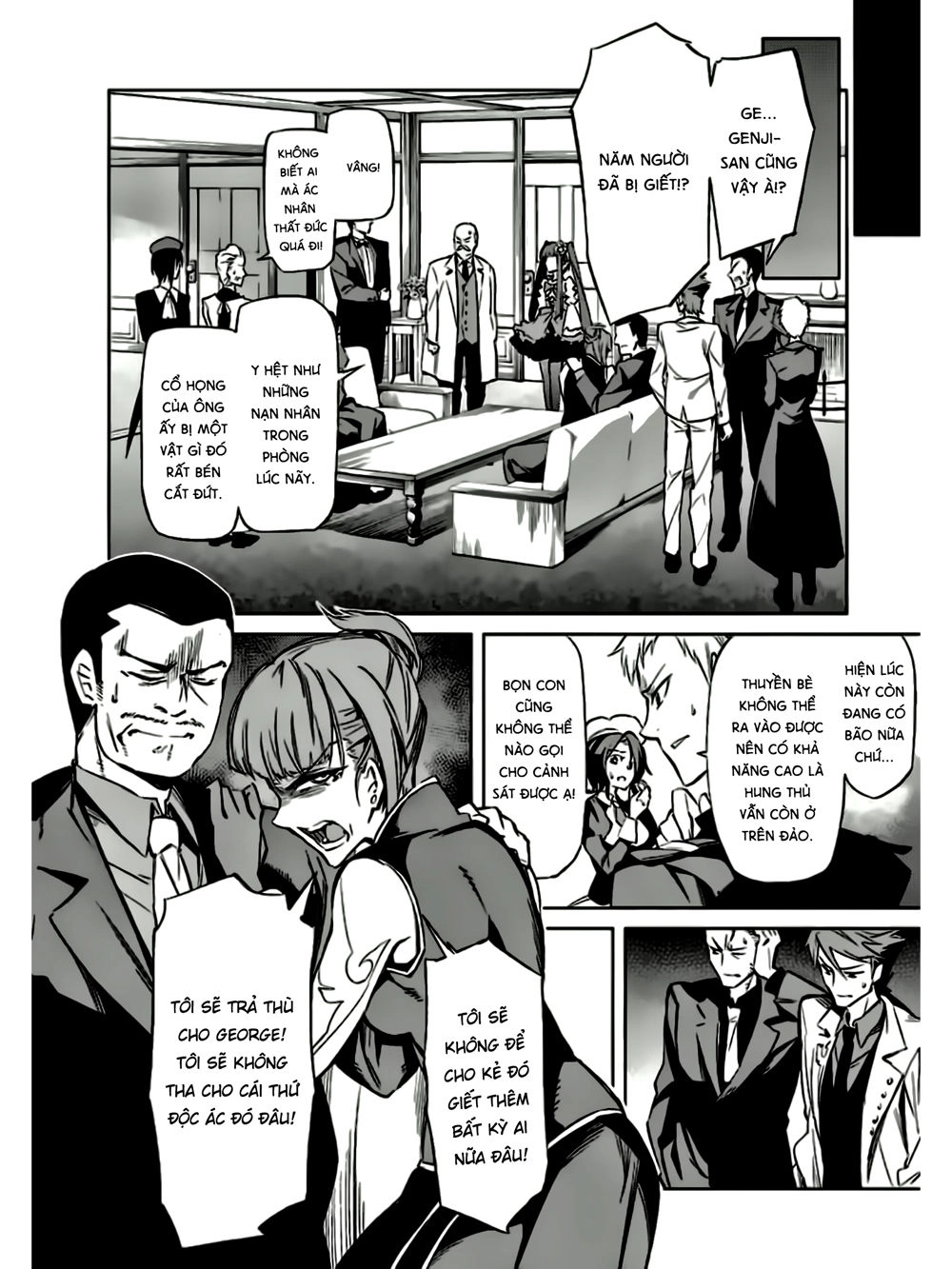 Umineko No Naku Koro Ni Chiru Ep 5: End Of The Golden Witch Chapter 13 - 7