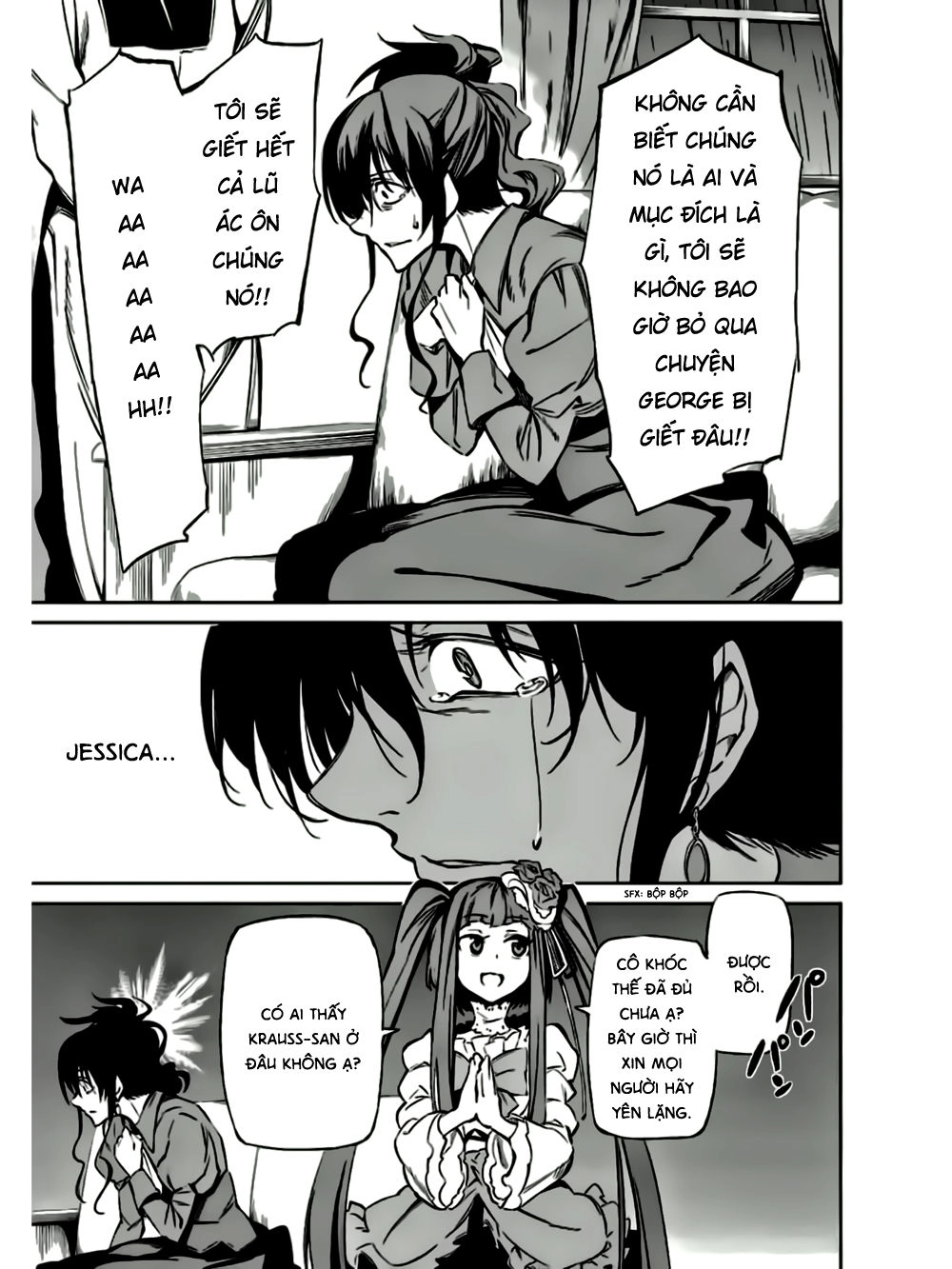 Umineko No Naku Koro Ni Chiru Ep 5: End Of The Golden Witch Chapter 13 - 8