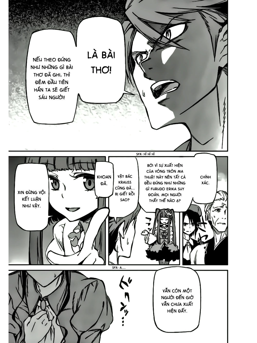 Umineko No Naku Koro Ni Chiru Ep 5: End Of The Golden Witch Chapter 13 - 10