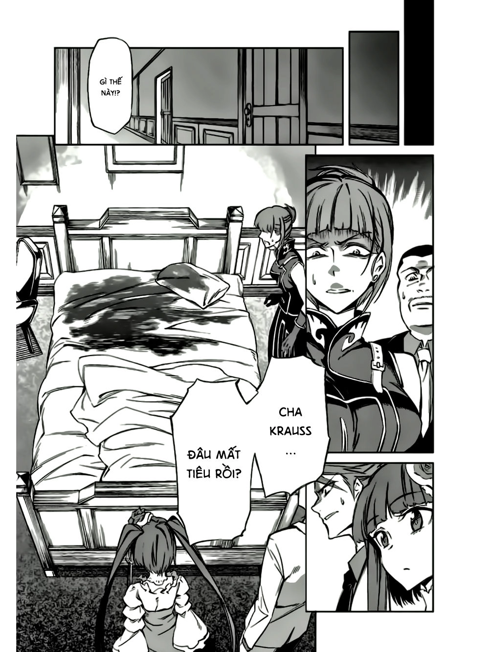 Umineko No Naku Koro Ni Chiru Ep 5: End Of The Golden Witch Chapter 13 - 13