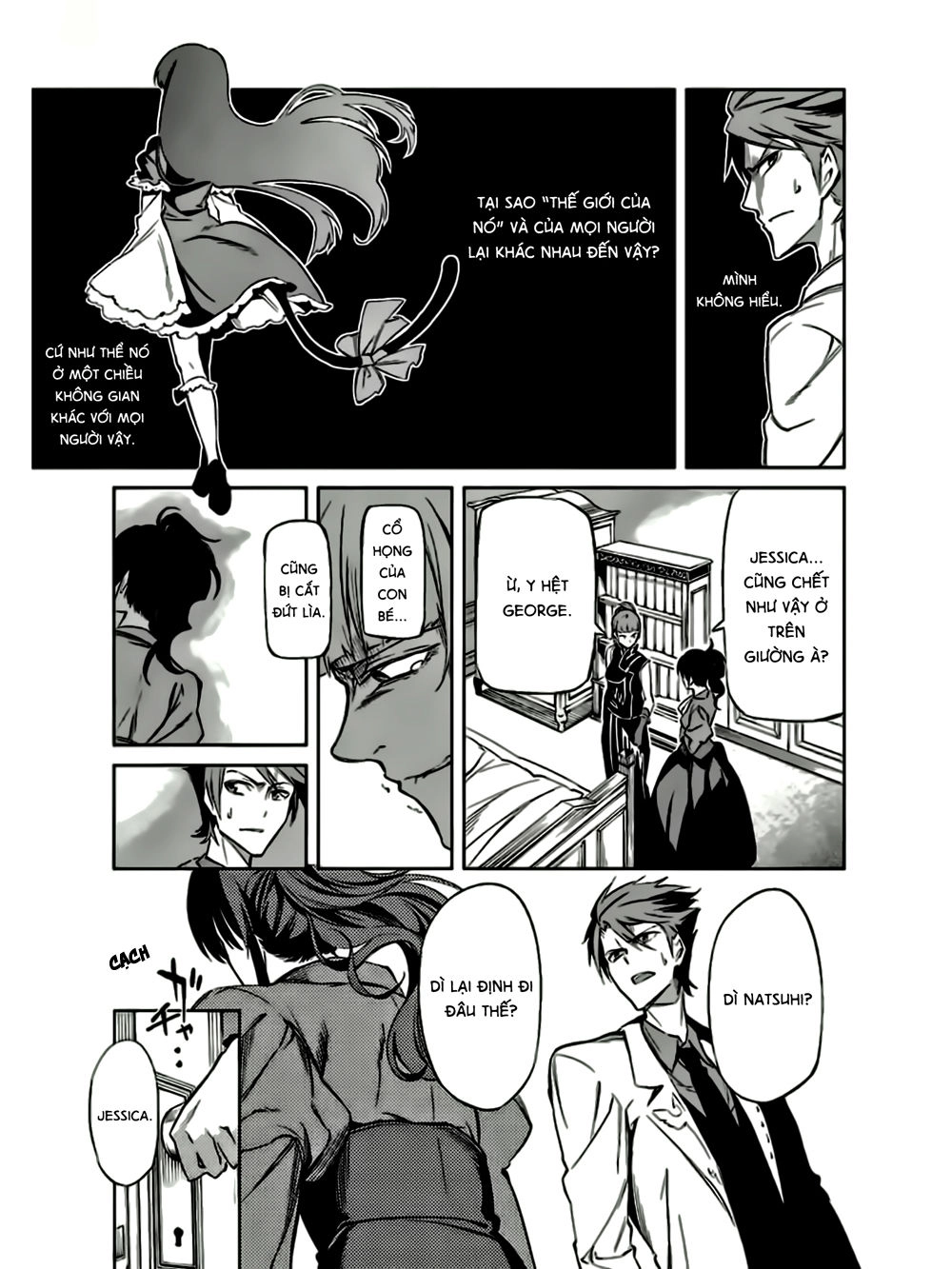 Umineko No Naku Koro Ni Chiru Ep 5: End Of The Golden Witch Chapter 13 - 15