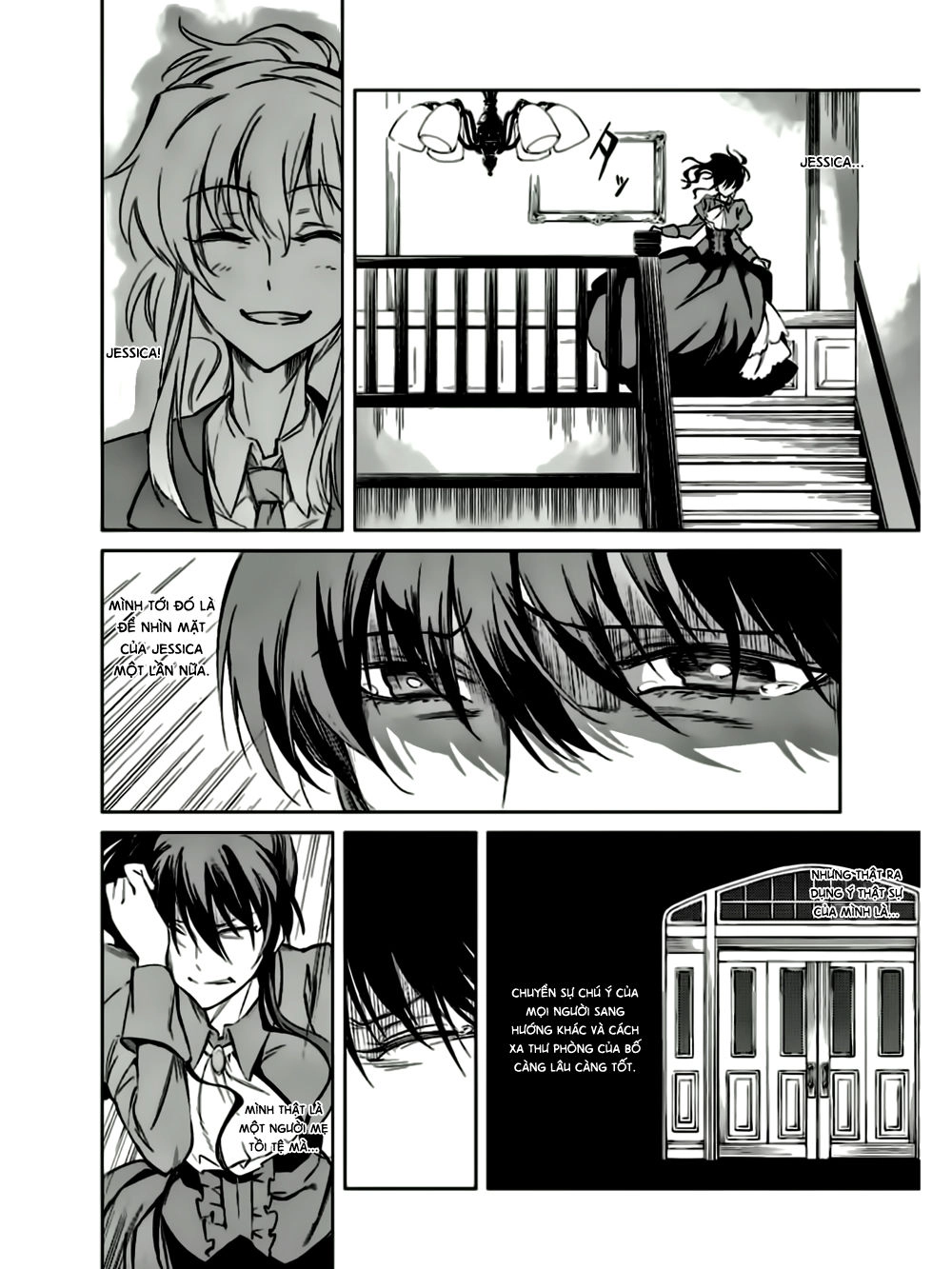 Umineko No Naku Koro Ni Chiru Ep 5: End Of The Golden Witch Chapter 13 - 18