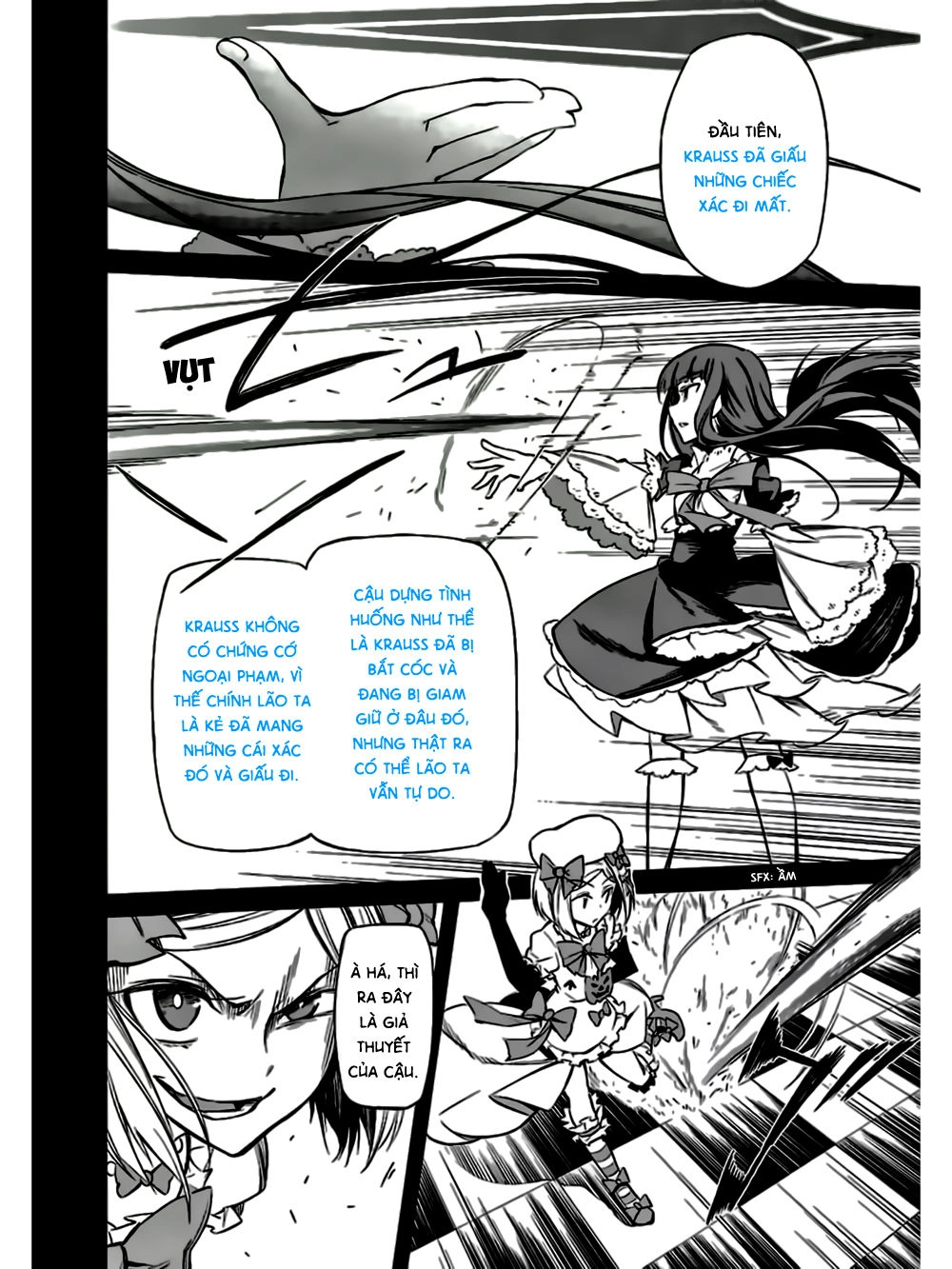 Umineko No Naku Koro Ni Chiru Ep 5: End Of The Golden Witch Chapter 13 - 26