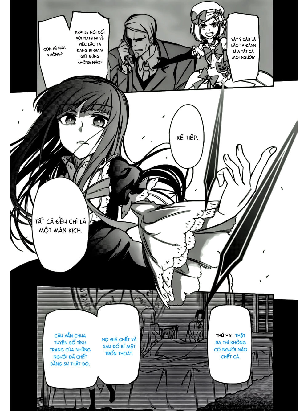 Umineko No Naku Koro Ni Chiru Ep 5: End Of The Golden Witch Chapter 13 - 27