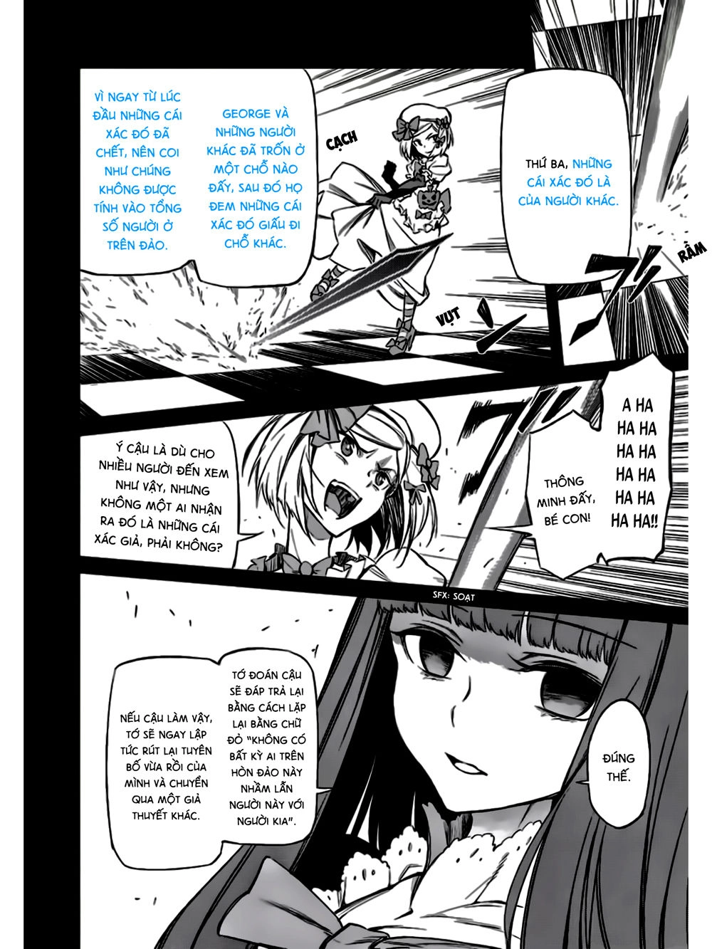 Umineko No Naku Koro Ni Chiru Ep 5: End Of The Golden Witch Chapter 13 - 28