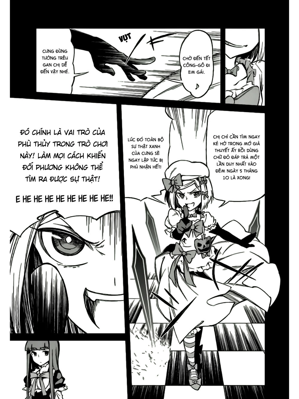 Umineko No Naku Koro Ni Chiru Ep 5: End Of The Golden Witch Chapter 13 - 29