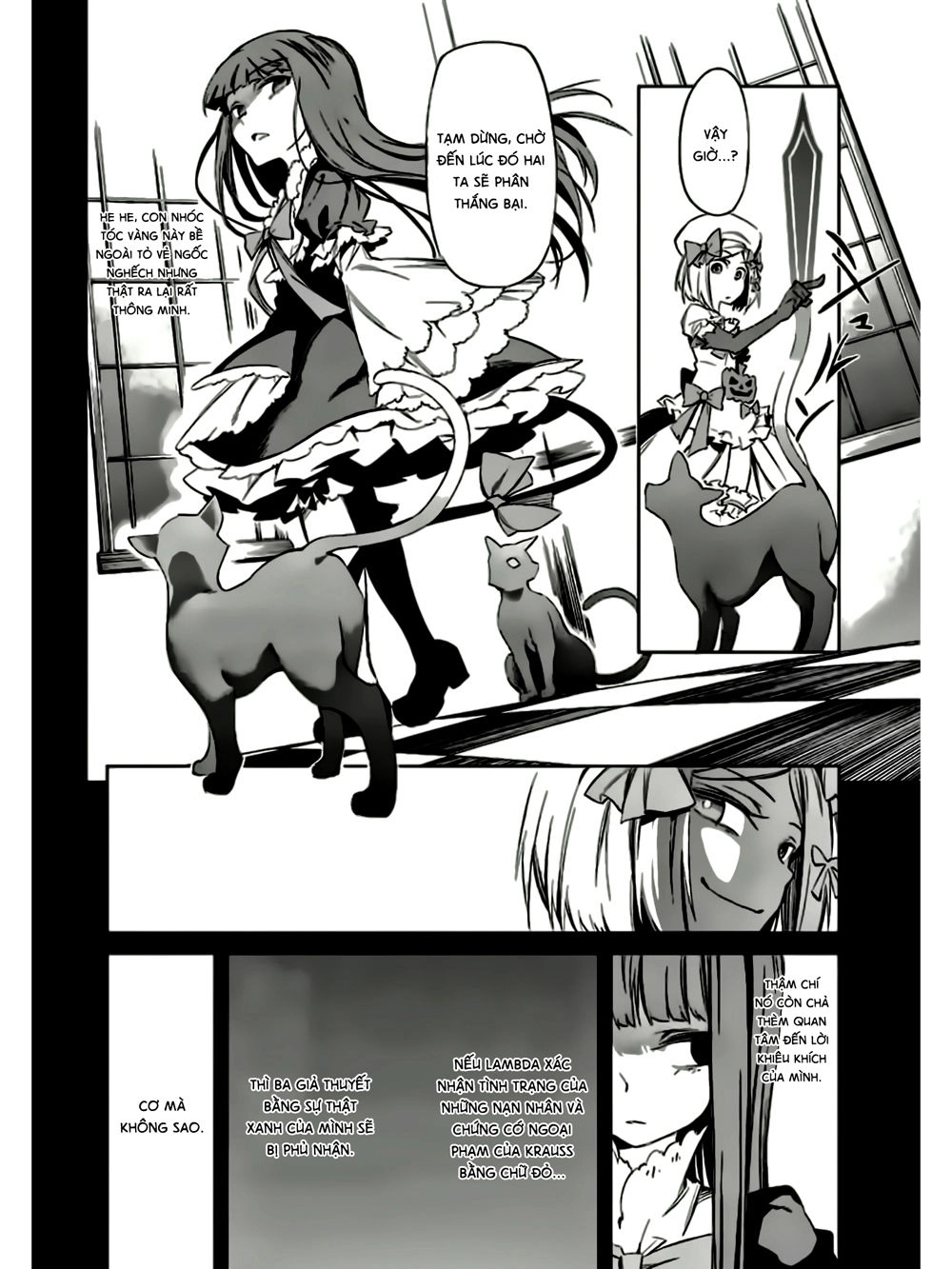 Umineko No Naku Koro Ni Chiru Ep 5: End Of The Golden Witch Chapter 13 - 30