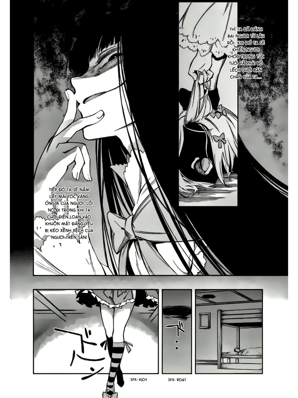 Umineko No Naku Koro Ni Chiru Ep 5: End Of The Golden Witch Chapter 13 - 32