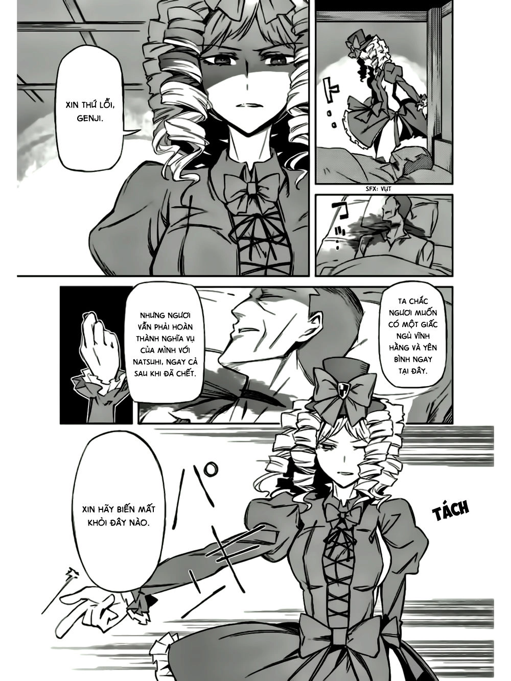 Umineko No Naku Koro Ni Chiru Ep 5: End Of The Golden Witch Chapter 13 - 33