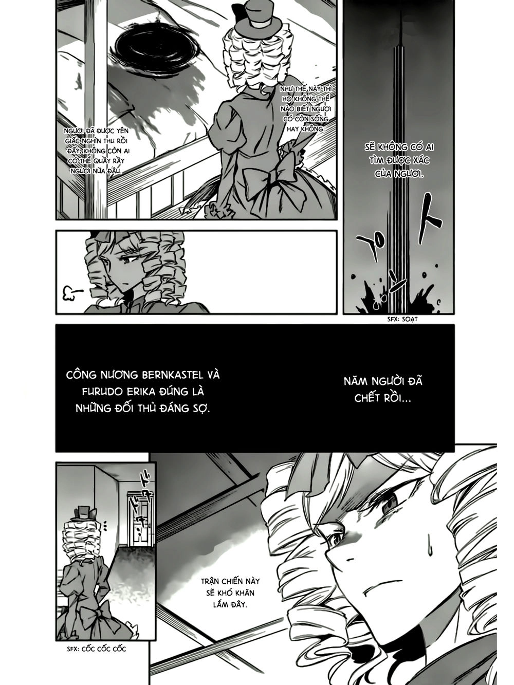 Umineko No Naku Koro Ni Chiru Ep 5: End Of The Golden Witch Chapter 13 - 34