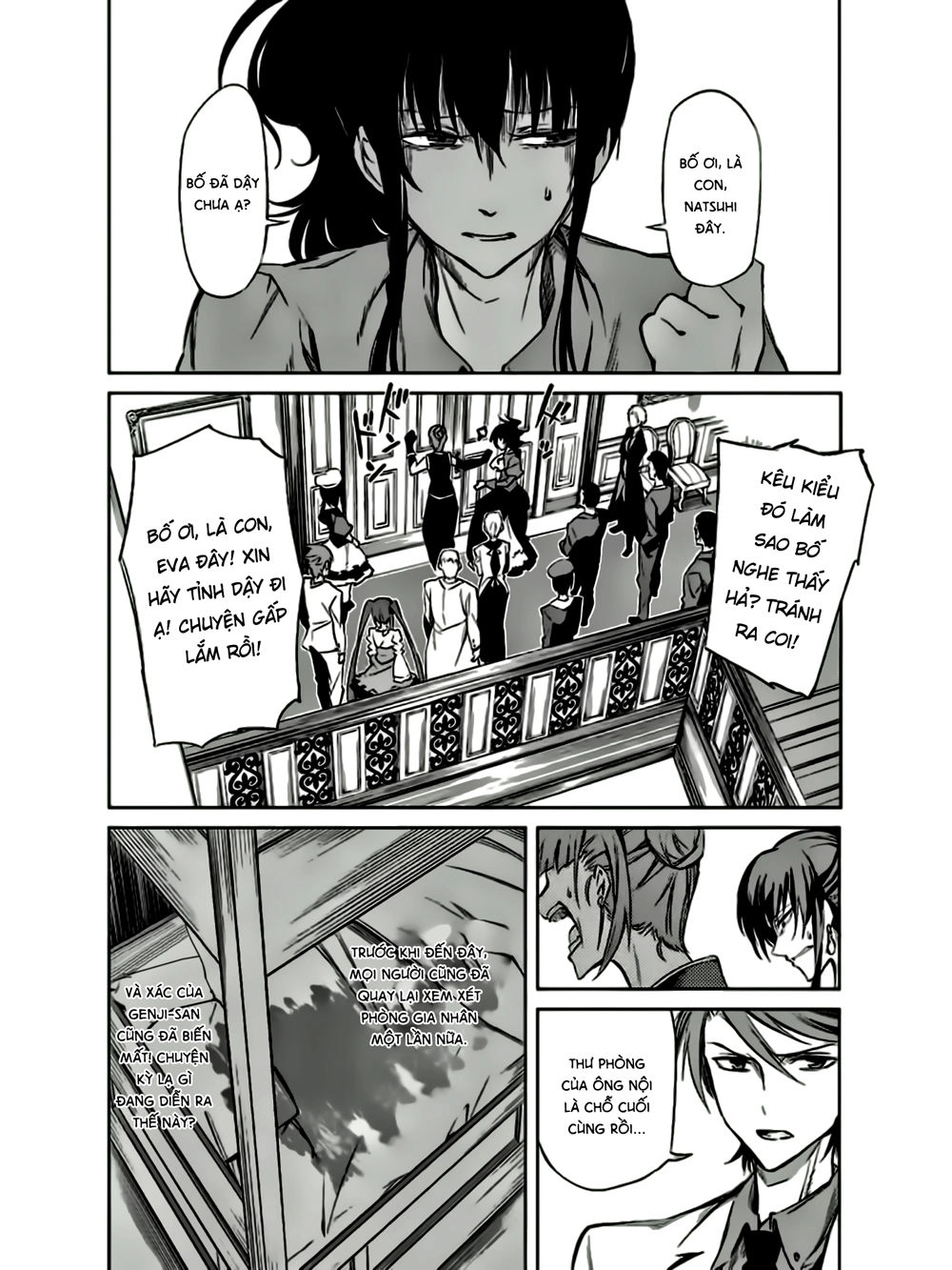 Umineko No Naku Koro Ni Chiru Ep 5: End Of The Golden Witch Chapter 13 - 36