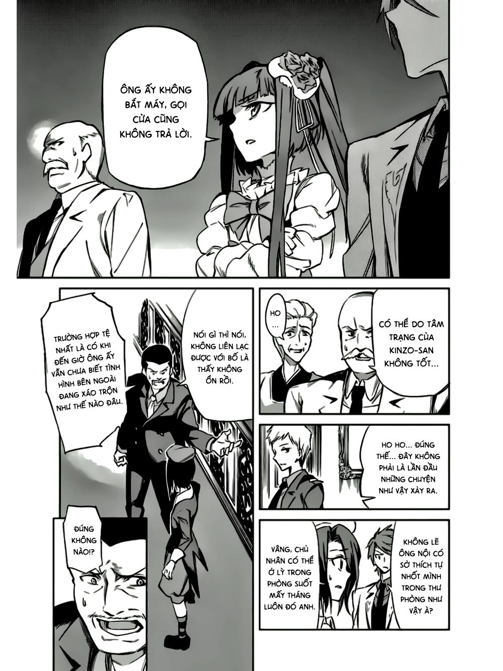 Umineko No Naku Koro Ni Chiru Ep 5: End Of The Golden Witch Chapter 13 - 37