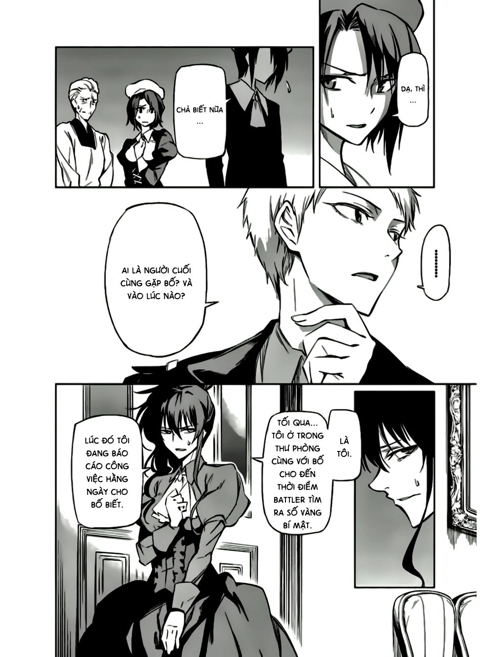 Umineko No Naku Koro Ni Chiru Ep 5: End Of The Golden Witch Chapter 13 - 38