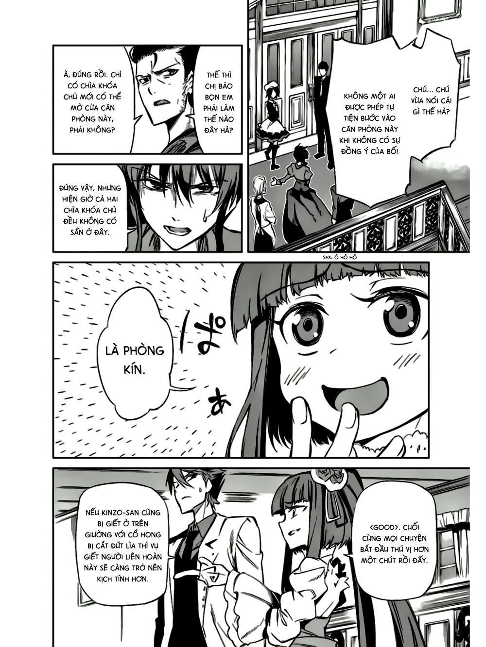 Umineko No Naku Koro Ni Chiru Ep 5: End Of The Golden Witch Chapter 13 - 40