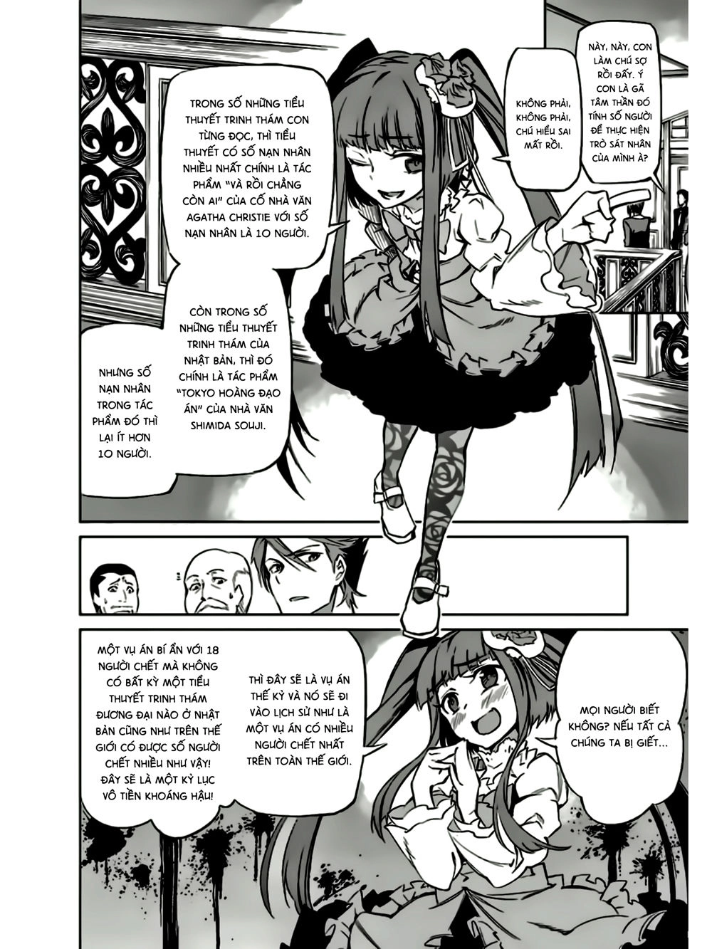 Umineko No Naku Koro Ni Chiru Ep 5: End Of The Golden Witch Chapter 13 - 41