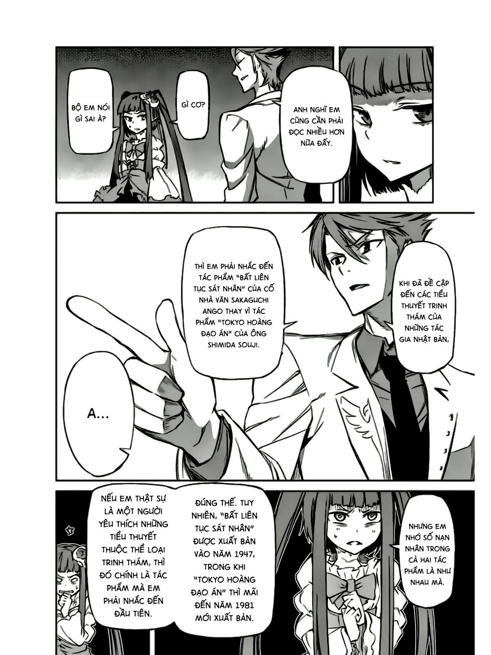 Umineko No Naku Koro Ni Chiru Ep 5: End Of The Golden Witch Chapter 13 - 43