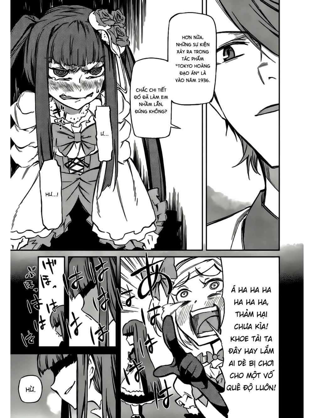 Umineko No Naku Koro Ni Chiru Ep 5: End Of The Golden Witch Chapter 13 - 44