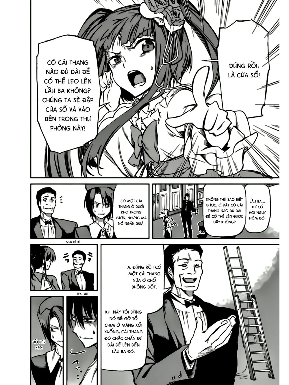 Umineko No Naku Koro Ni Chiru Ep 5: End Of The Golden Witch Chapter 13 - 47