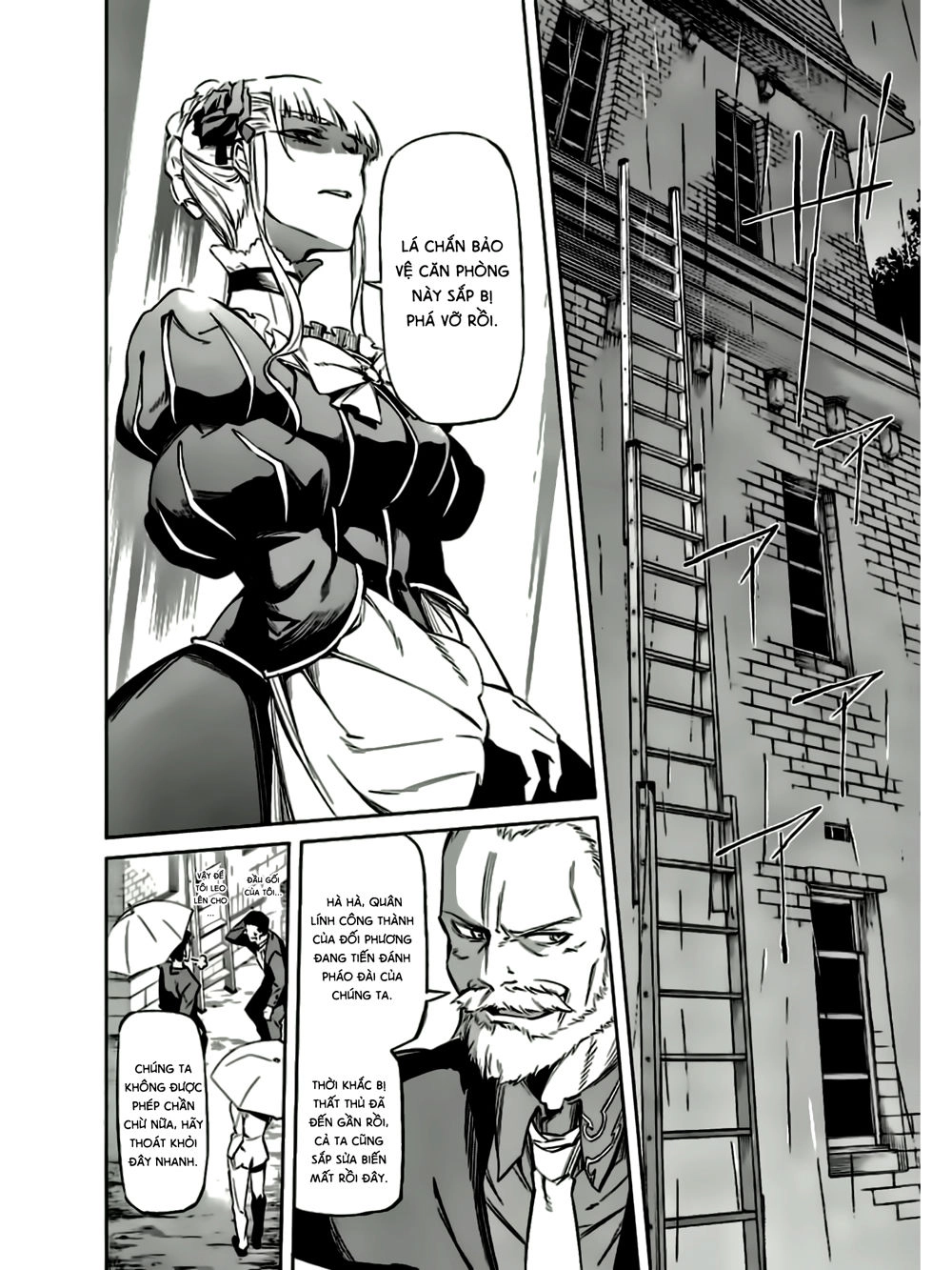 Umineko No Naku Koro Ni Chiru Ep 5: End Of The Golden Witch Chapter 13 - 49